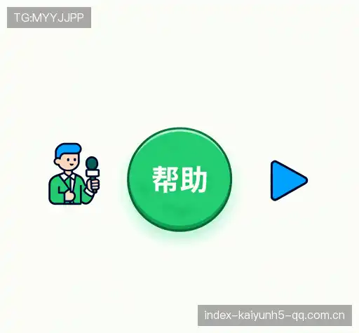 常见问题索引